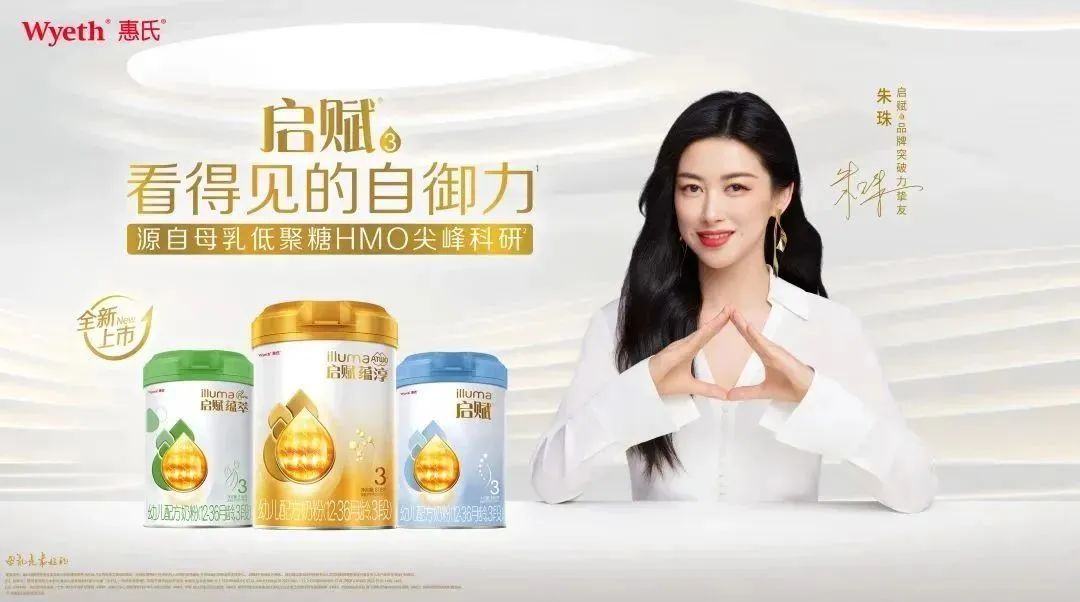 开启vt_开启麦克风_开启