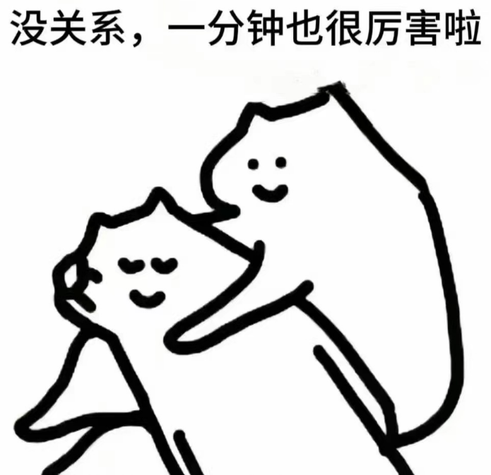 柱_柱的组词_柱形图