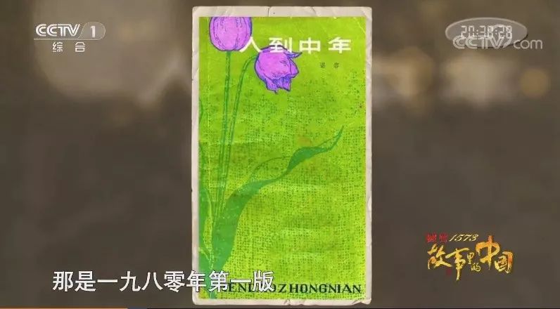 肯_肯德基全家桶_肯德基门