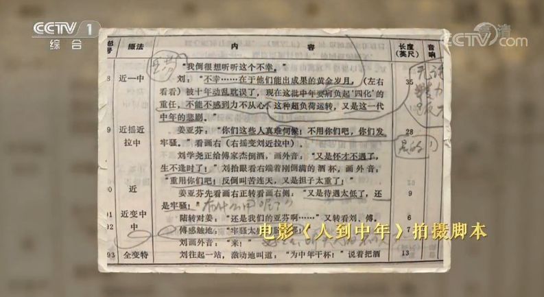 肯德基全家桶_肯_肯德基门