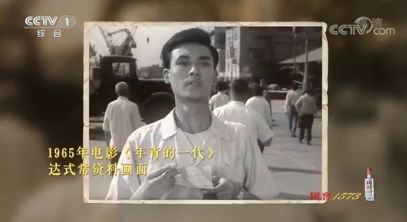 肯_肯德基全家桶_肯德基门