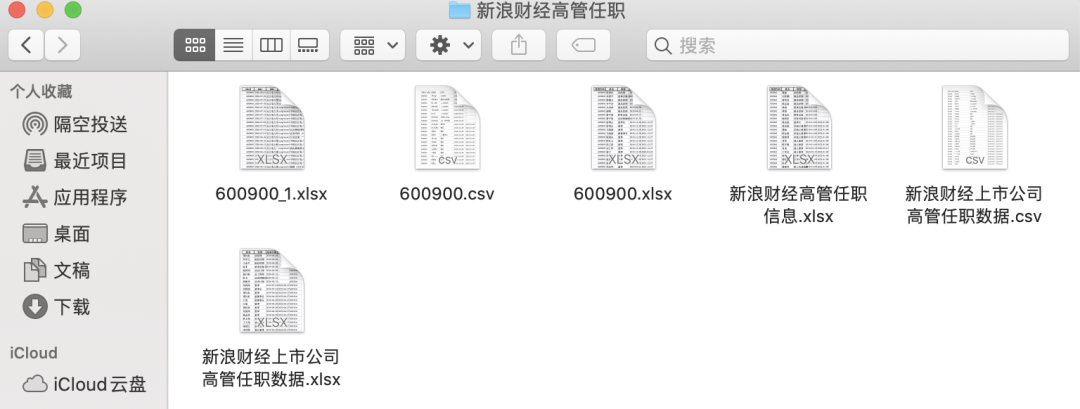 相对路径_相对路径_相对路径