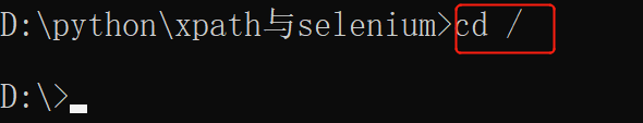 相对路径_相对路径_相对路径