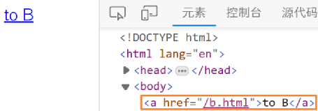 相对路径_相对路径_相对路径