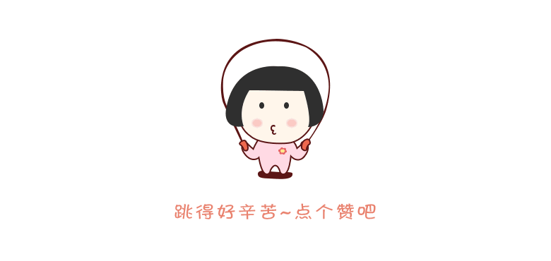 相对路径_相对路径_相对路径