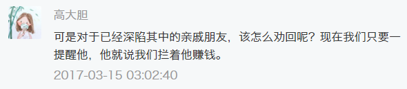 肯德基全家桶_肯_肯尼亚