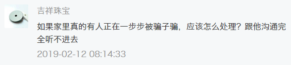 肯德基全家桶_肯尼亚_肯