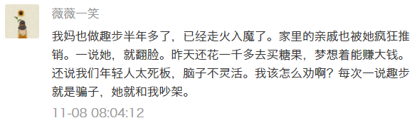 肯_肯尼亚_肯德基全家桶