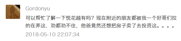 肯尼亚_肯_肯德基全家桶
