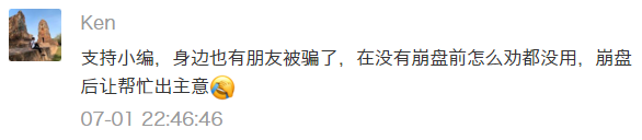 肯德基全家桶_肯_肯尼亚