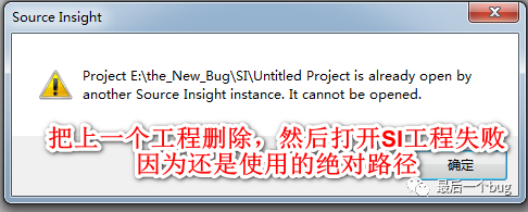 相对路径_相对路径_相对路径