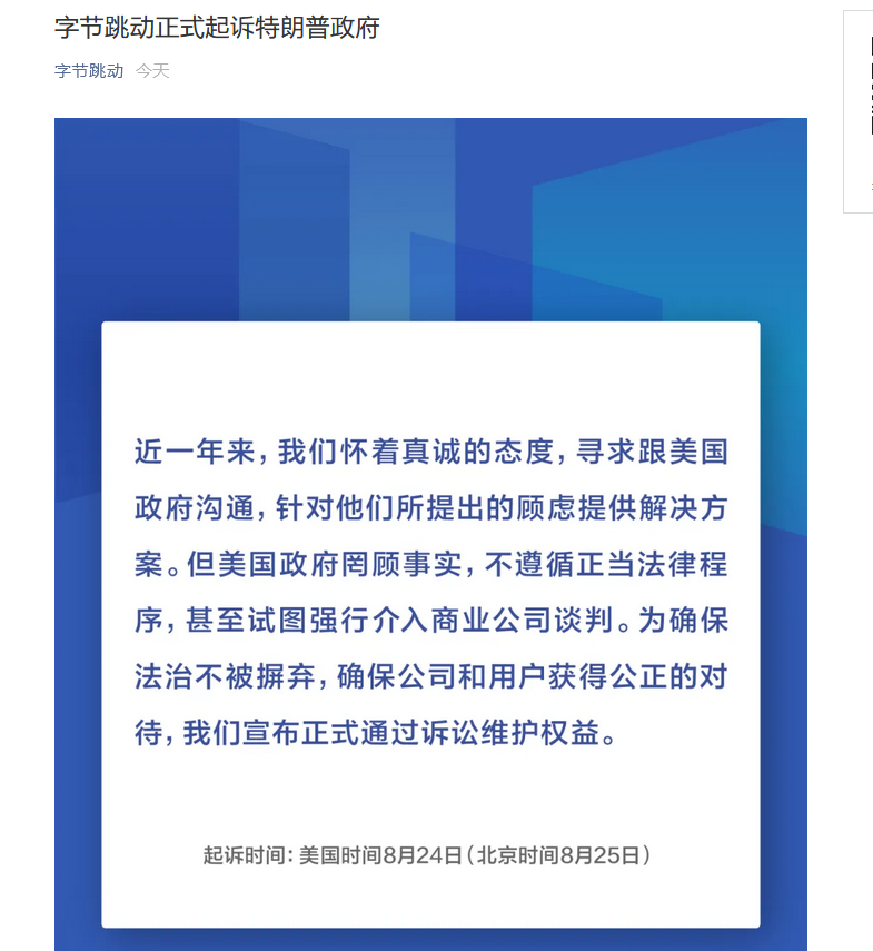 argued_argued是什么意思_arguedfor