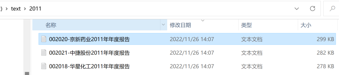 相对路径_相对路径_相对路径