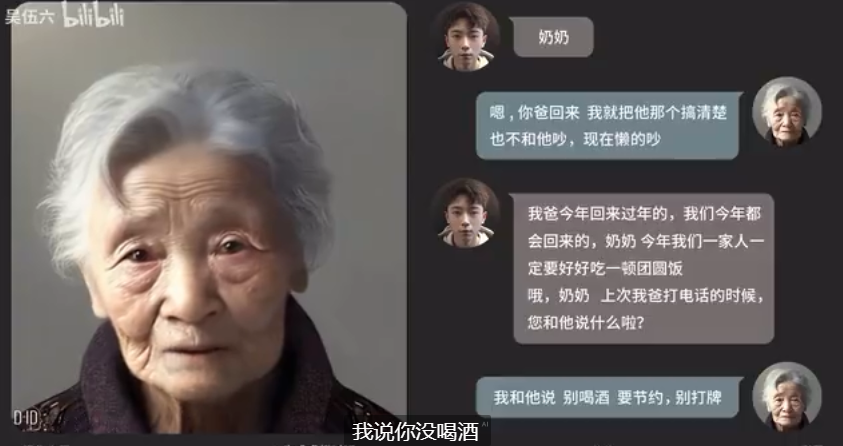 argued是什么意思_arguedwithsb_argued