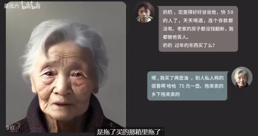 arguedwithsb_argued是什么意思_argued