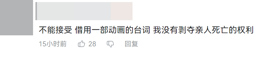 argued是什么意思_argued_arguedwithsb