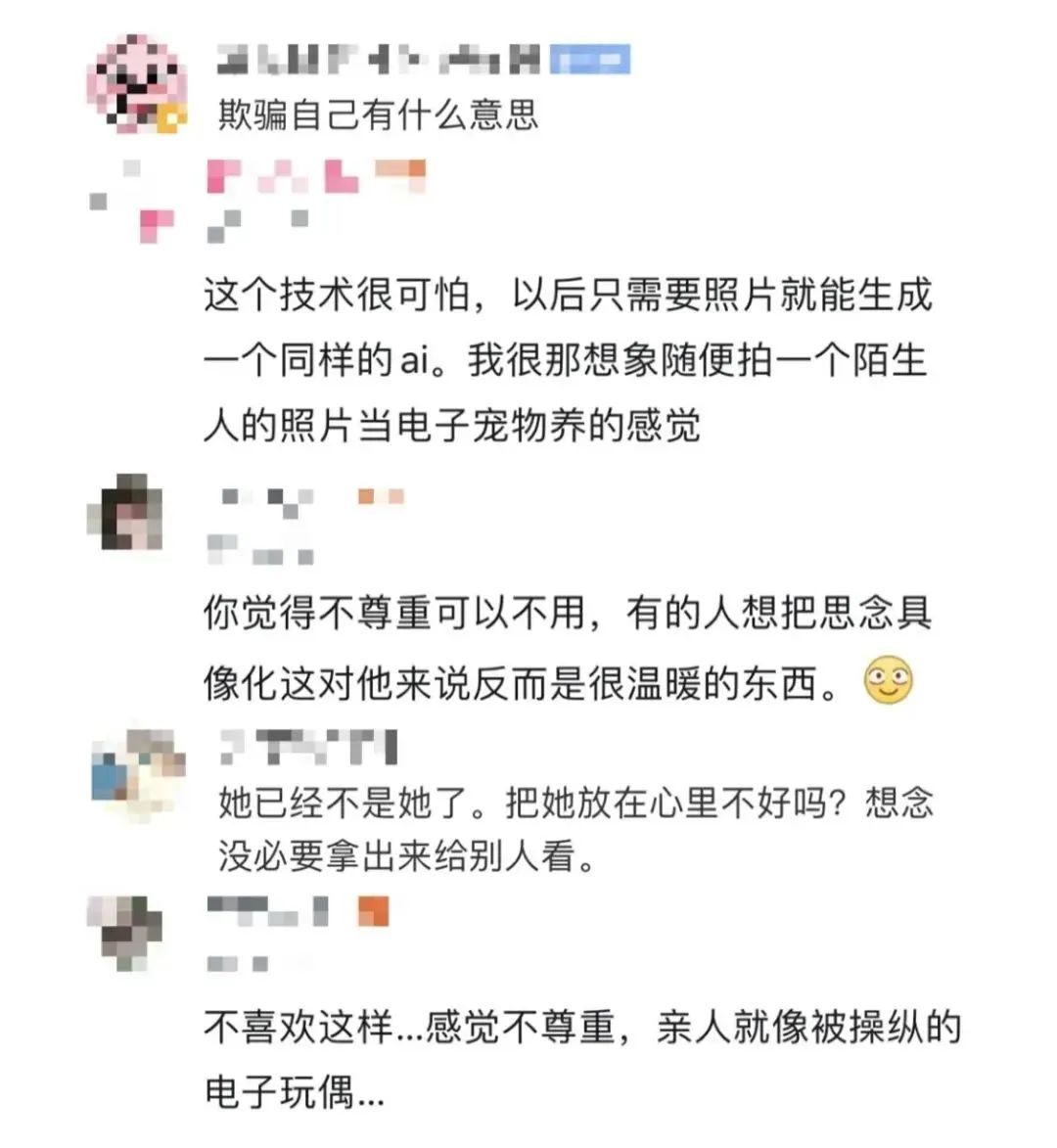 argued_argued是什么意思_arguedwithsb