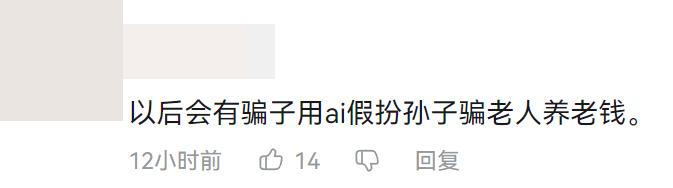 arguedwithsb_argued是什么意思_argued