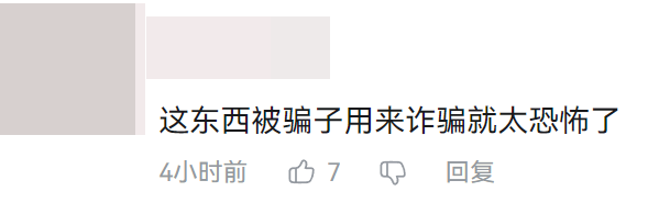 arguedwithsb_argued是什么意思_argued