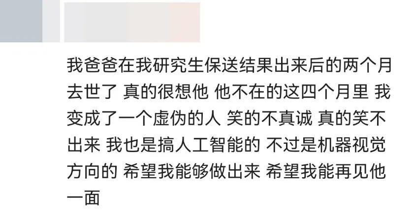 arguedwithsb_argued是什么意思_argued