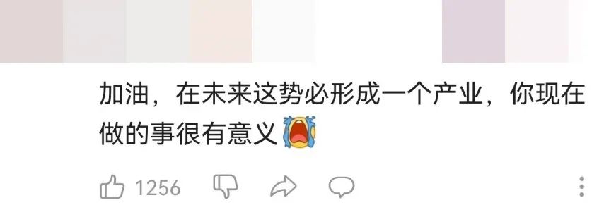 argued是什么意思_argued_arguedwithsb