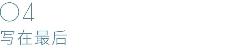 differentially_differentially_differentially