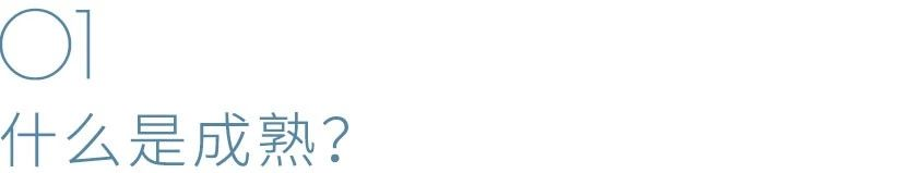 differentially_differentially_differentially