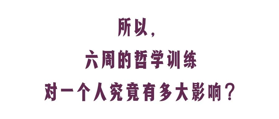 养性修身的意思_修身养性_养性修身的诗词