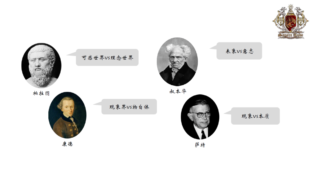 养性修身的诗词_养性修身的意思_修身养性