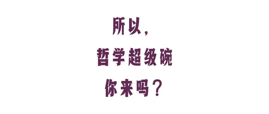 养性修身的意思_养性修身的诗词_修身养性