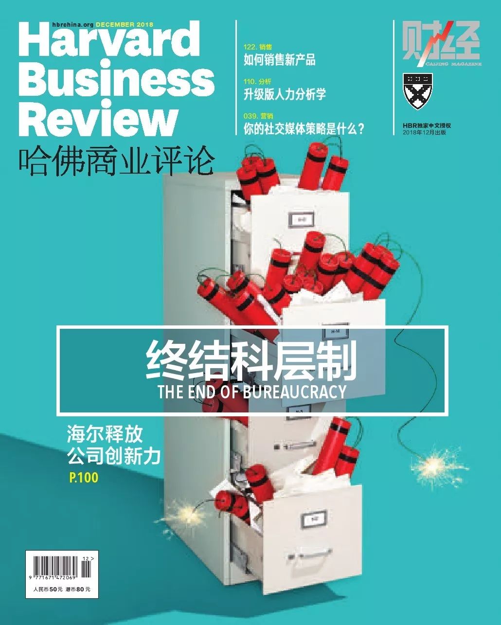 梦见自己深陷泥潭不能自拔_身陷泥潭不能自拔_不能自拔