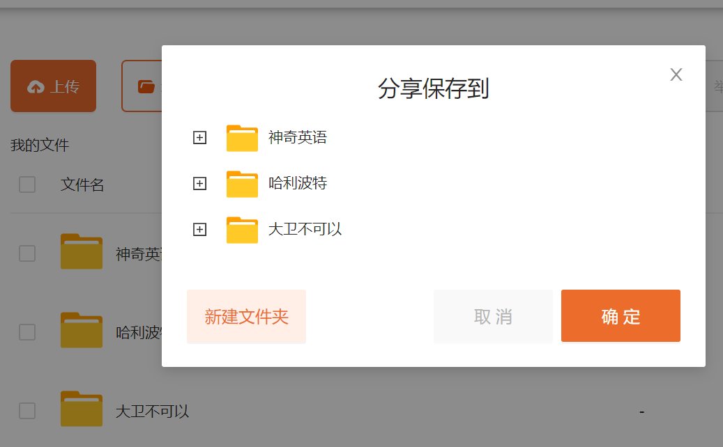 不时之需_需时服用是什么意思_需时使用是什么意思