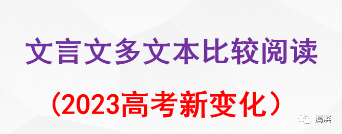 文本比较法_文本比较函数_文本比较