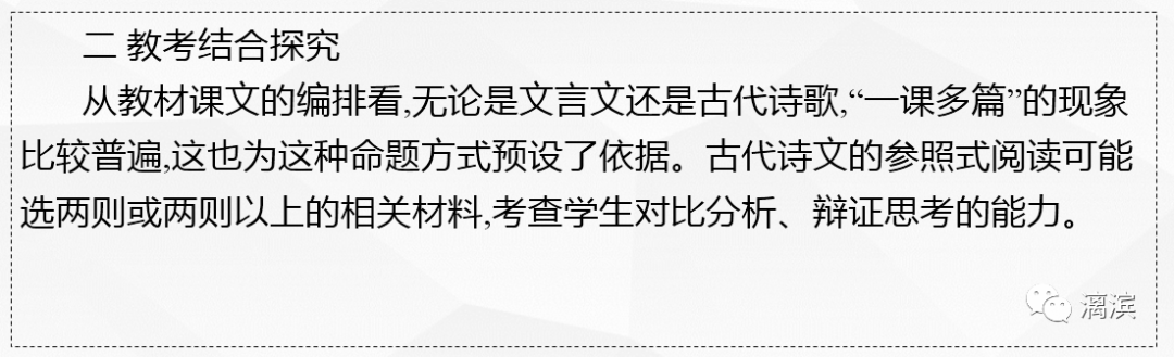 文本比较法_文本比较函数_文本比较