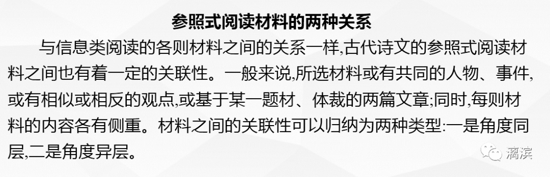 文本比较_文本比较法_文本比较函数