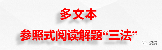 文本比较_文本比较函数_文本比较法