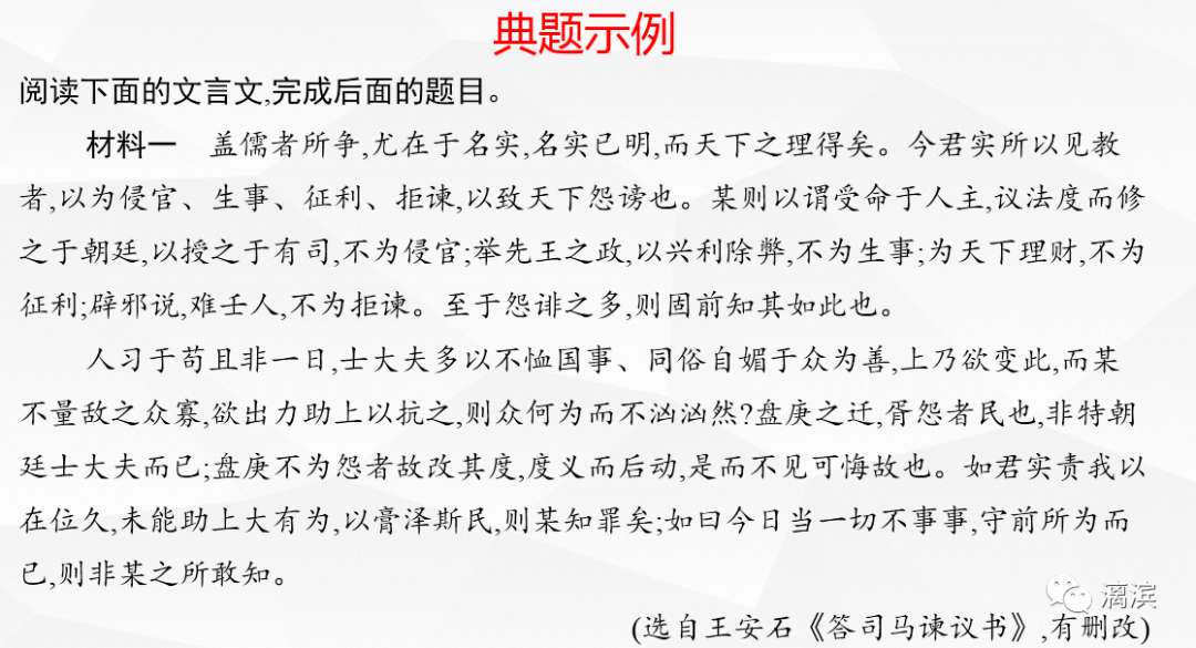 文本比较_文本比较法_文本比较函数