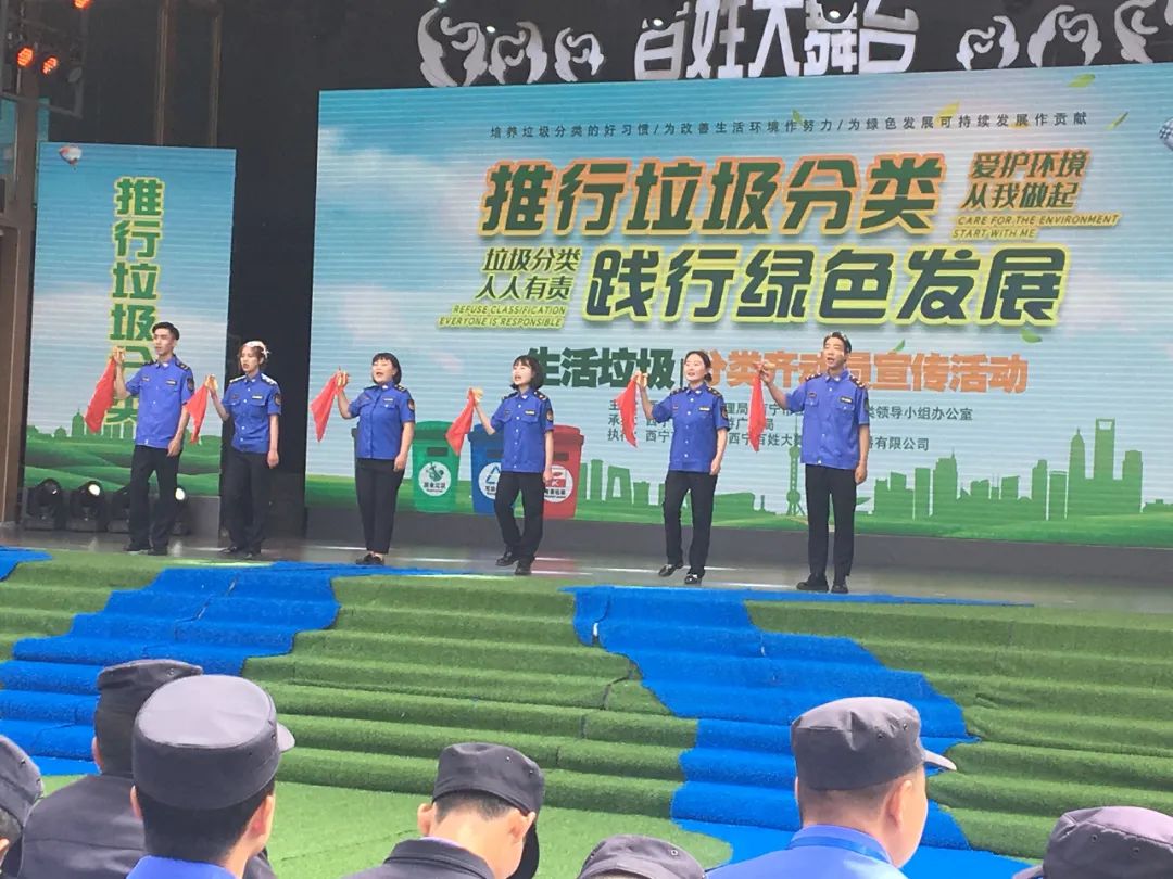 湖海塘_海湖_湖海成语四个字