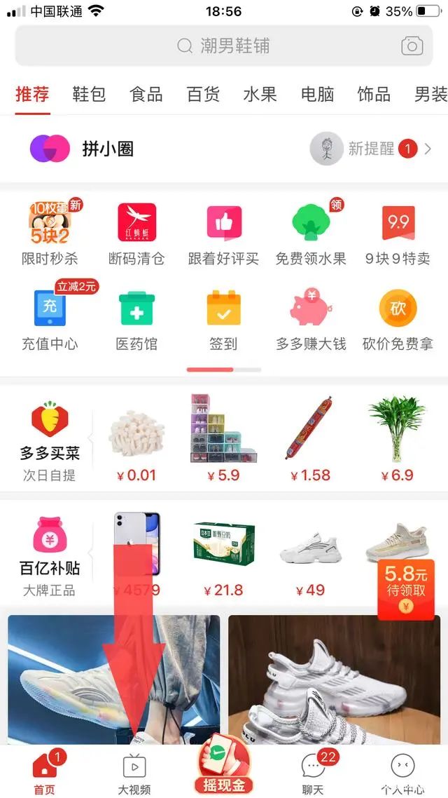 梦见自己深陷泥潭不能自拔_不能自拔_身陷泥潭不能自拔