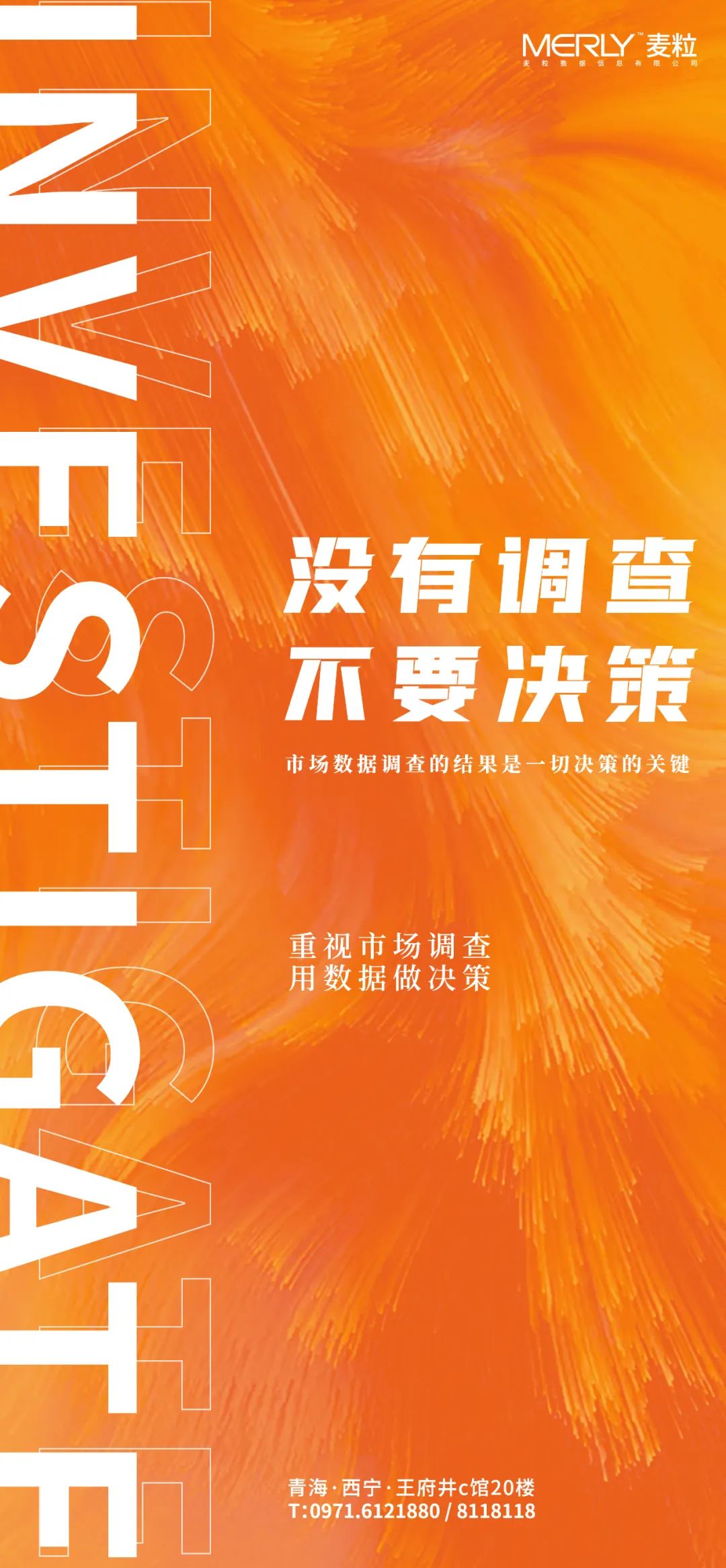 湖海塘_湖海成语四个字_海湖