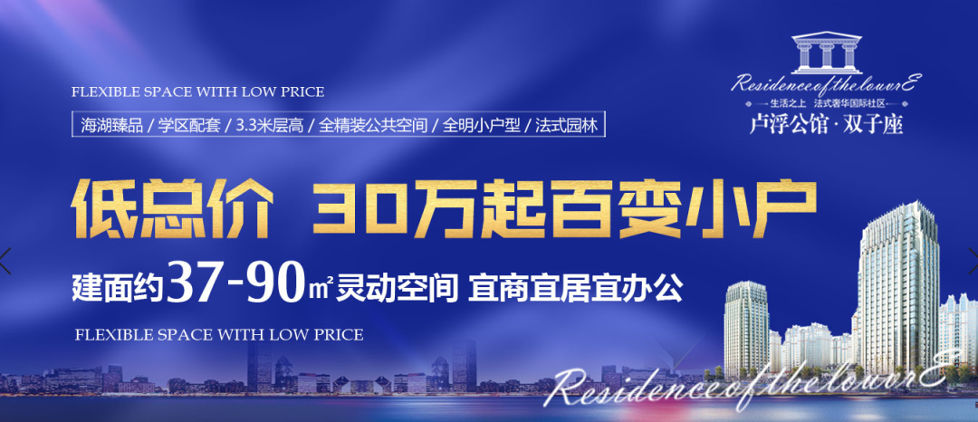 湖海争霸录_海湖_湖海成语四个字