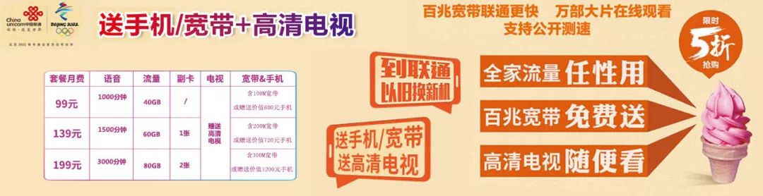 湖海成语四个字_海湖_湖海争霸录