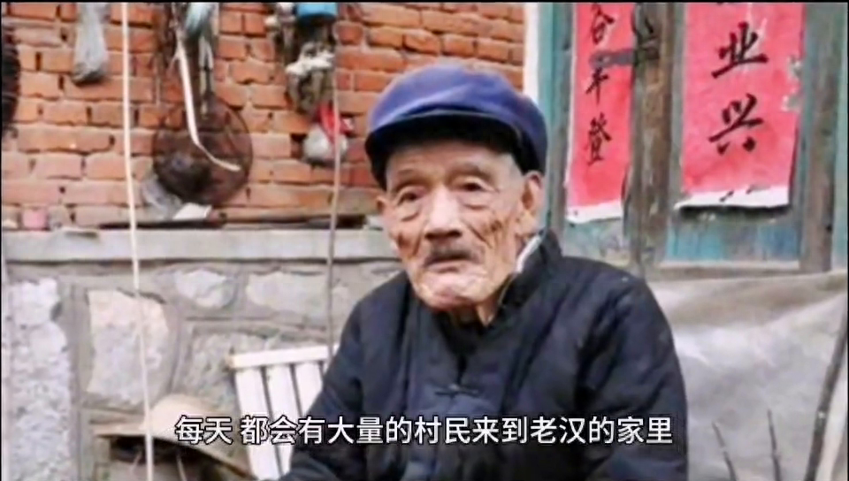 7m体育_7_7月什么星座
