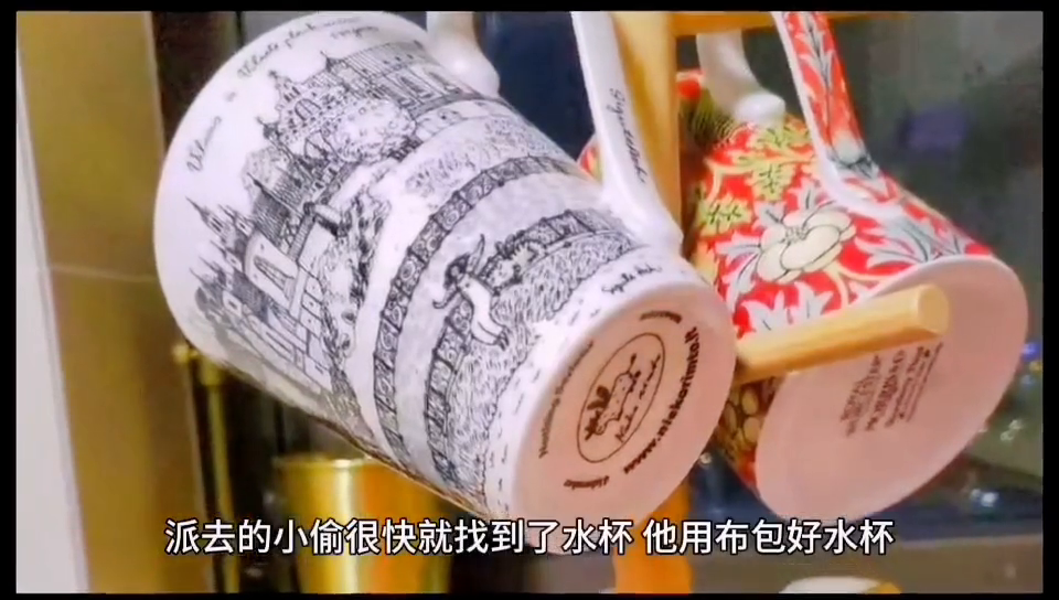 7_7m体育_7月什么星座