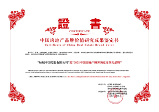 湖海成语四个字_湖海塘_海湖