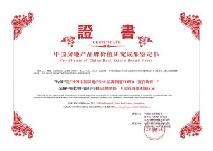 湖海塘_湖海成语四个字_海湖