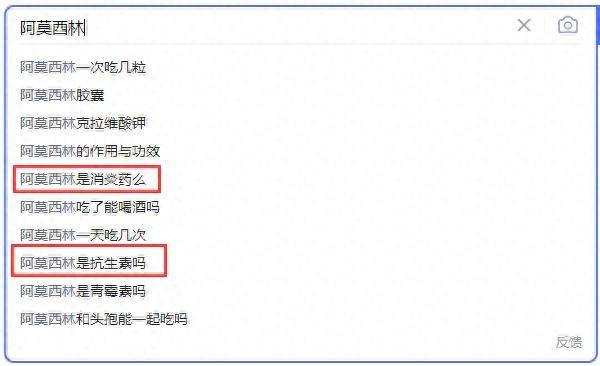 7k7k_7_77233游戏盒