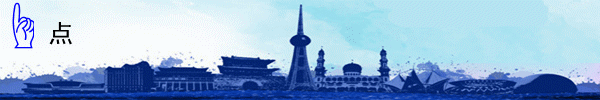 湖海塘_海湖_湖海争霸录