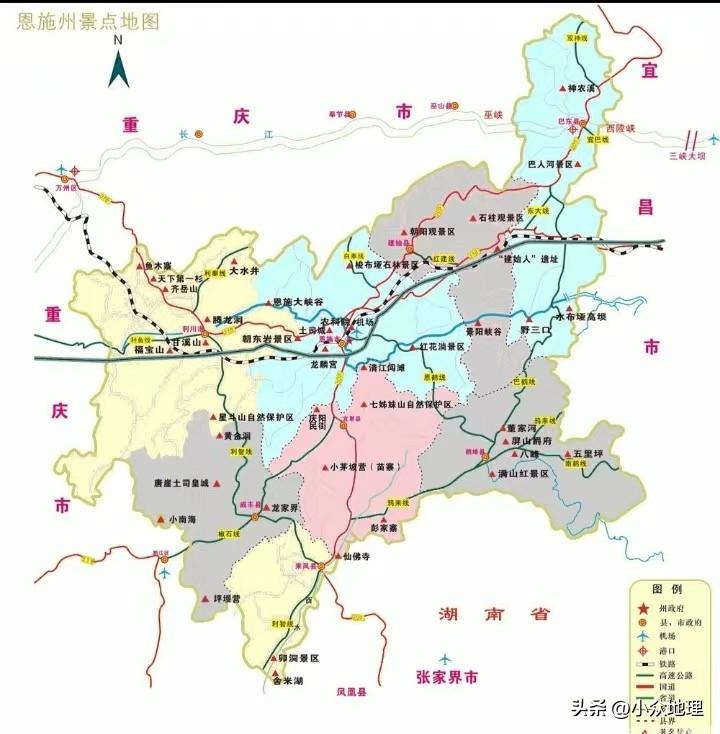 湖北省恩施土家族苗族自治州_恩施土家苗族在哪个省_湖北省恩施土族