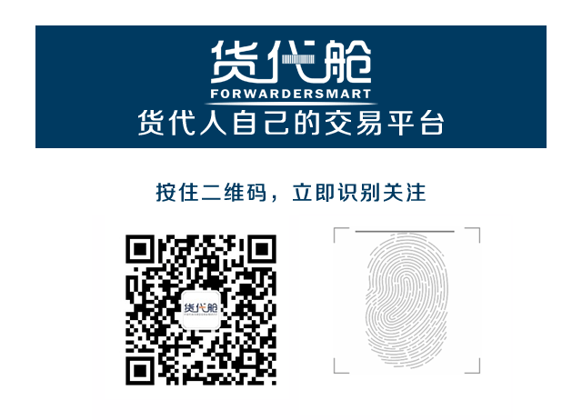 灰色清关是什么意思_灰色清关英文_灰色清关